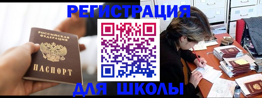 форма 3 в Нягани